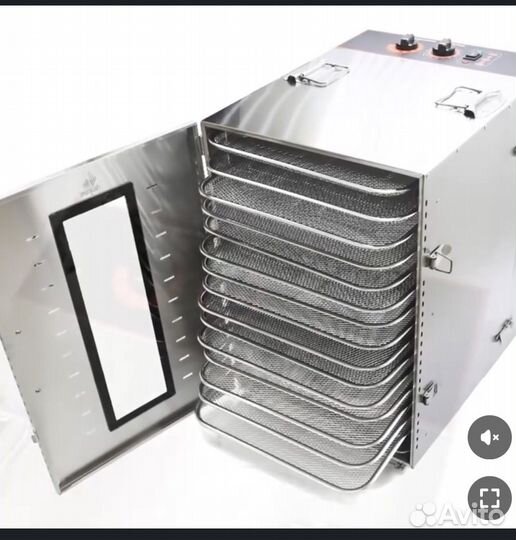 Дегидратор-сушилка airhot fd-16g