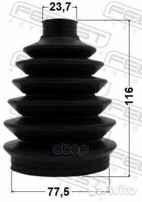 Пыльник шрус наружный комплект PVC 77.5X116X23