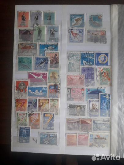 Марки СССР 1959 г