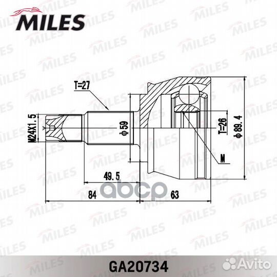 Шрус Fiat Doblo 2014 - engine type 1,4 l Turbo