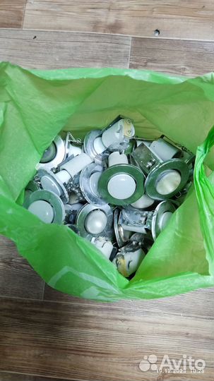 Светильники, Пакет светильников