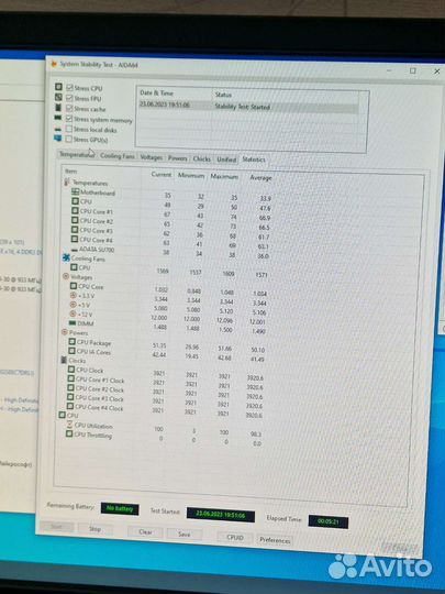 Процессор Intel i7 3770, сокет 1155