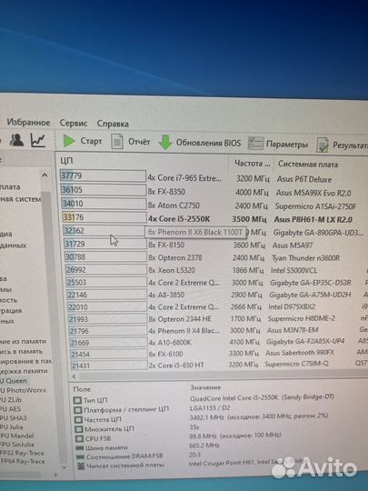 Компьютер i5 2550k\ 16 \ Видеокарта rx 570 8gb