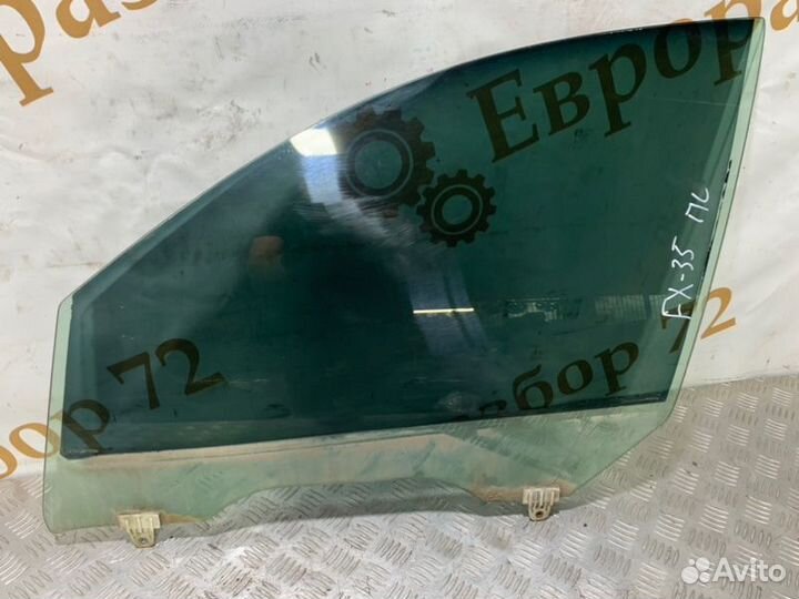 Стекло двери переднее левое Infiniti Fx35 S51