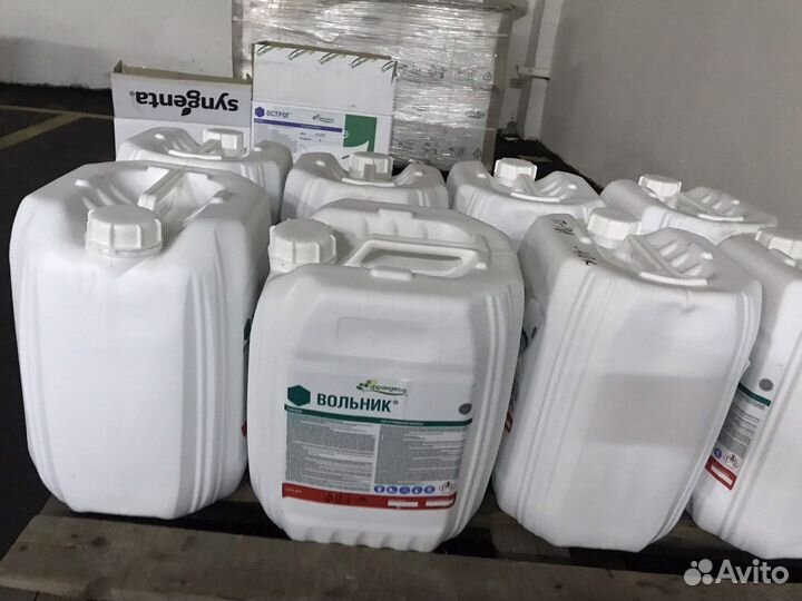 Средства защиты растений (сзр ) химия