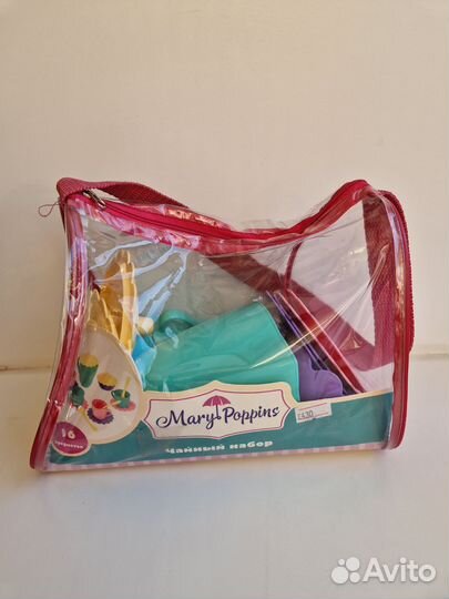 Посуда в наборе детская