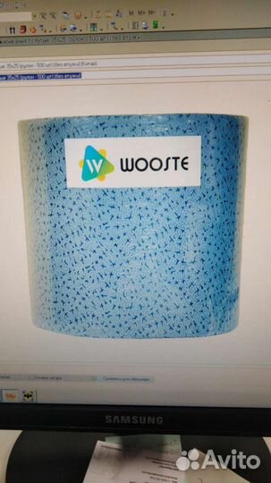 Салфетки для обезжиривание