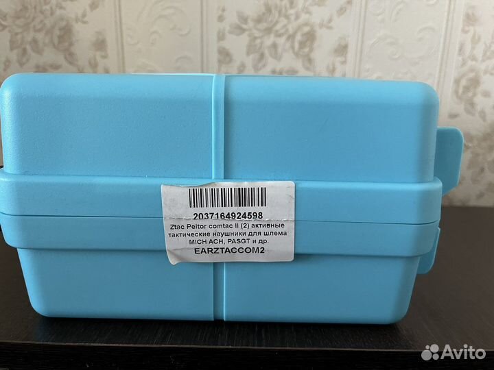 Тактические наушники