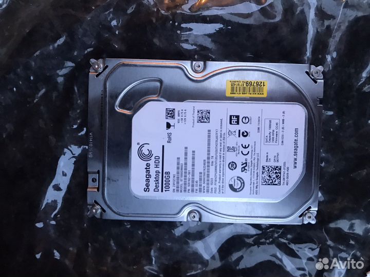 Жесткий диски