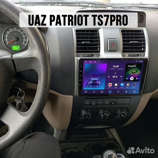 Магнитола UAZ Patriot M116 DSP