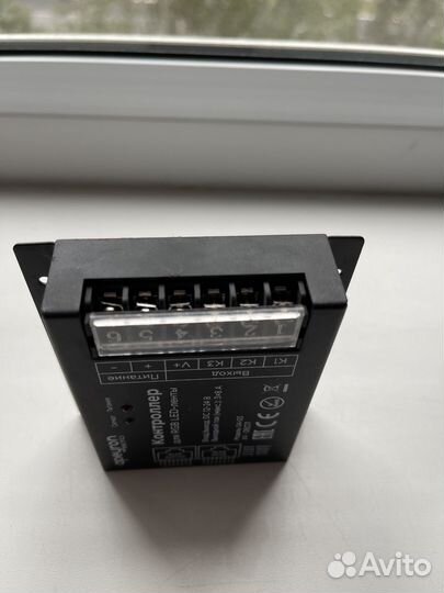 Контроллер для RGB LED-ленты