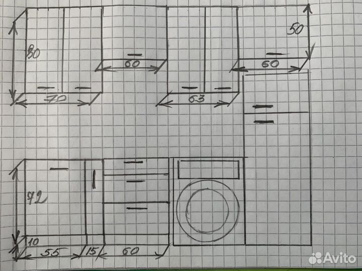 Мебель для кухни бу