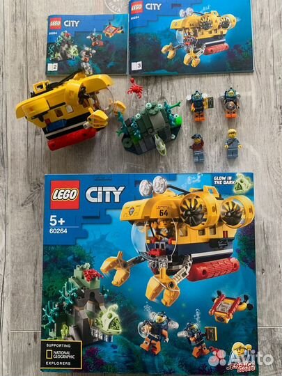 Lego City 60264