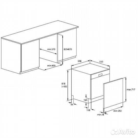 Встраиваемая посудомоечная машина 60 см Grundig
