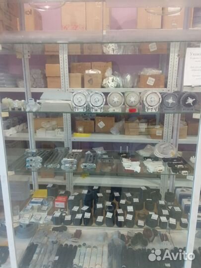 Запчасти для бытовой техники