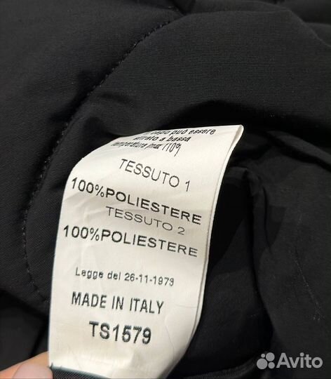 Куртка бомбер