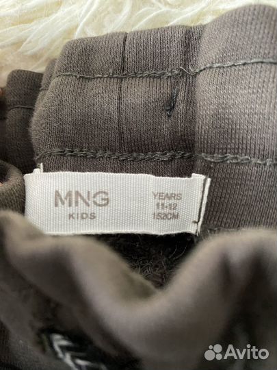 Спортивные штаны mango