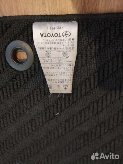 Автомобильные коврики