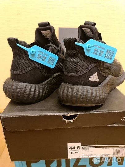 Adidas alphaboost Utility