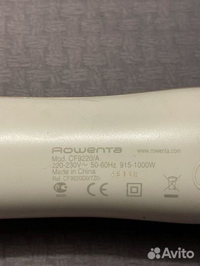 Фен-щетка для волос Rowenta brush activ 1000