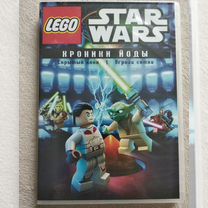 DVD диск Lego Star Wars