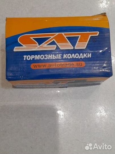 Тормозные колодки задние SAT ST-13319294