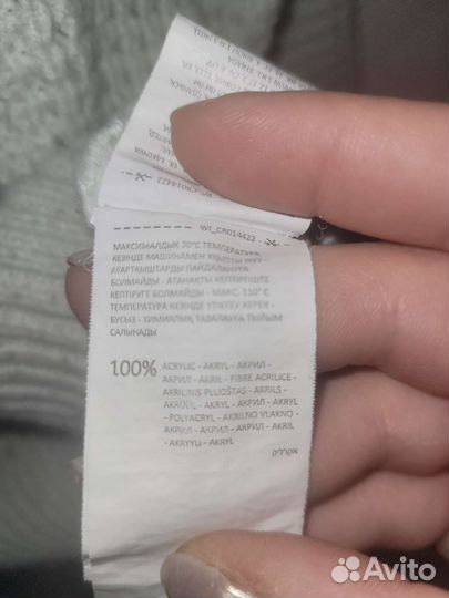 Cropp полувер женский 50р