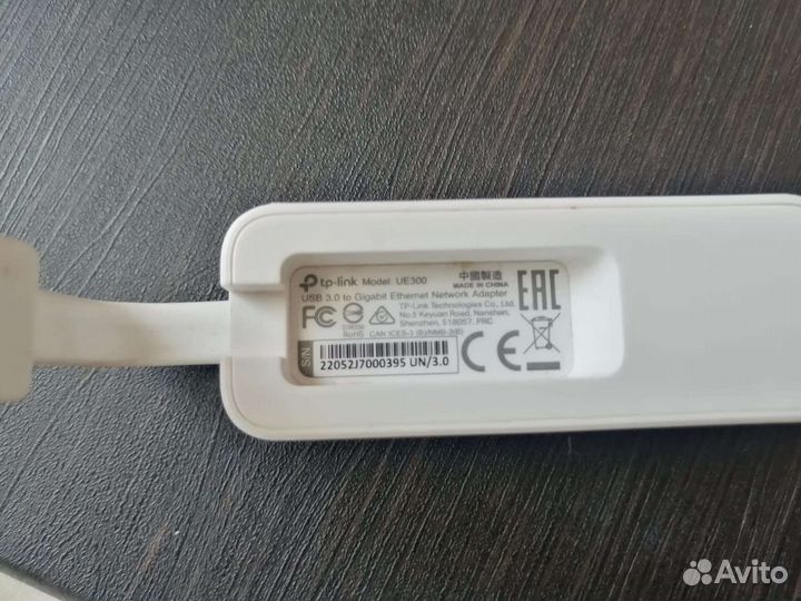 USB сетевая карта