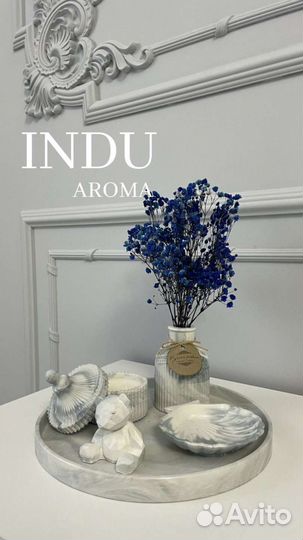 Вазы, подносы, шкатулки, изделия из гипса, свечи