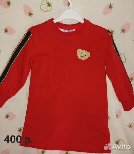 Платье для девочки 116-122