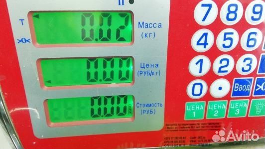 Блок управления KIA sportage 3 (93A01NC02)