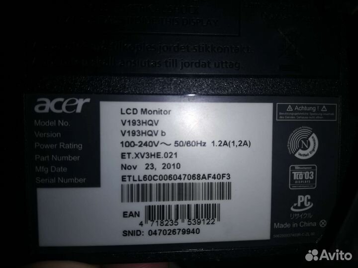 Монитор Acer 19