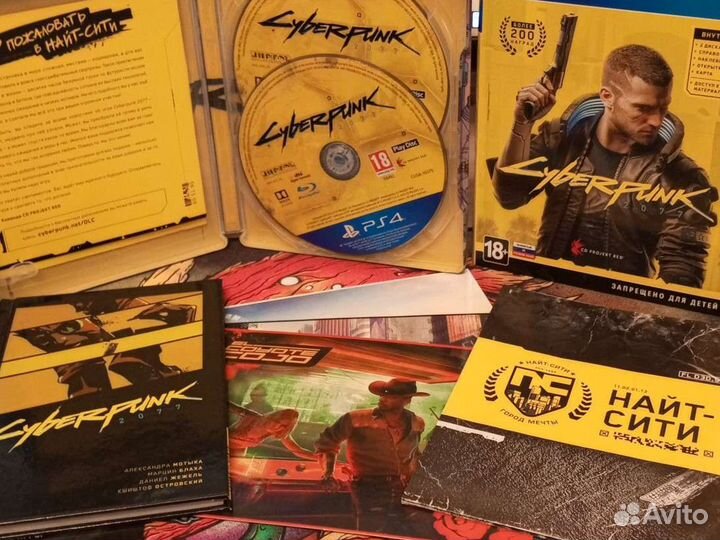 Cyberpunk 2077 ps4 диск