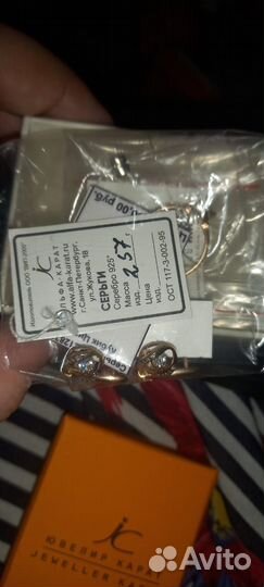 Серебро комплектом с фианитами