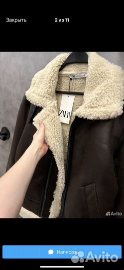 Дублёнка Zara