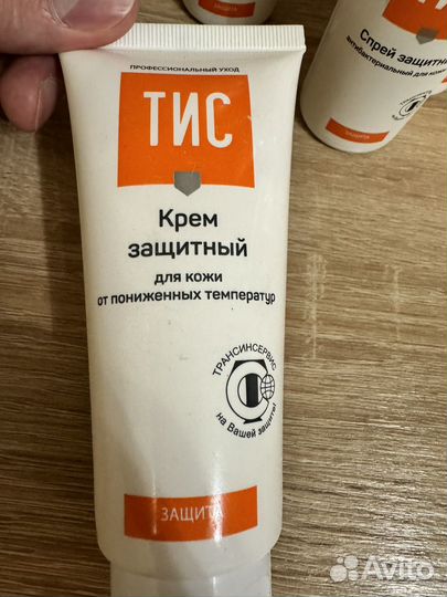 Спрей защитный для ног, крем для рук