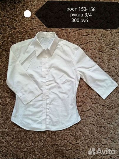 Рубашка для девочки