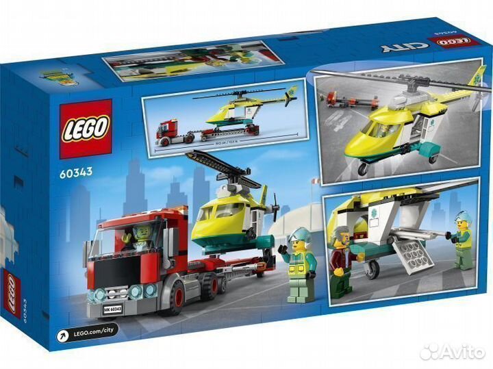 Lego 60343 City Great Vehicles Грузовик