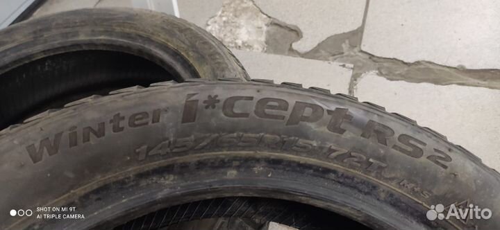 Continental ContiVikingContact 7 175/55 R15 77T