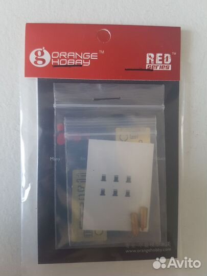 Orange Hobby G35-057-38 Fire Extinguisher 1/35