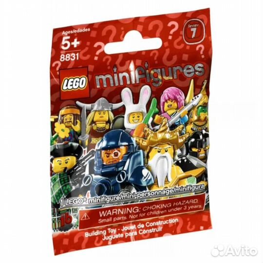 Lego 8831 Мальчик из джунглей