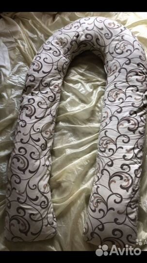 Подушка для беременных