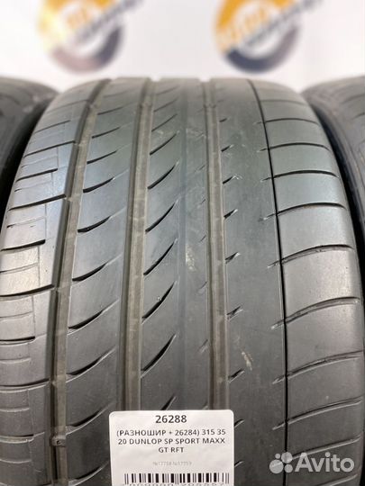 Dunlop SP Sport Maxx GT 275/40 R20 и 315/35 R20 115W