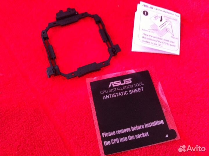 Asus CPU Installation Tool LGA 2011-V3