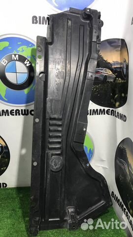 Защита днища левая BMW X5 E70 2007 51757158403