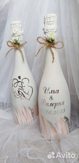 Свадебные аксессуары набор