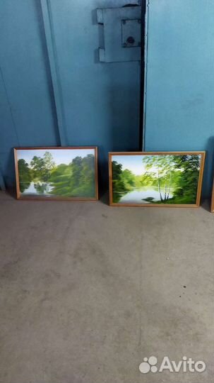 Картины 4 шт