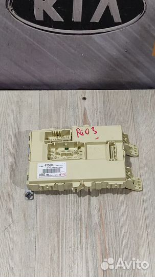 Блок предохранителей Kia RIO 3