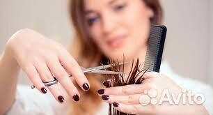 Парикмахер универсал