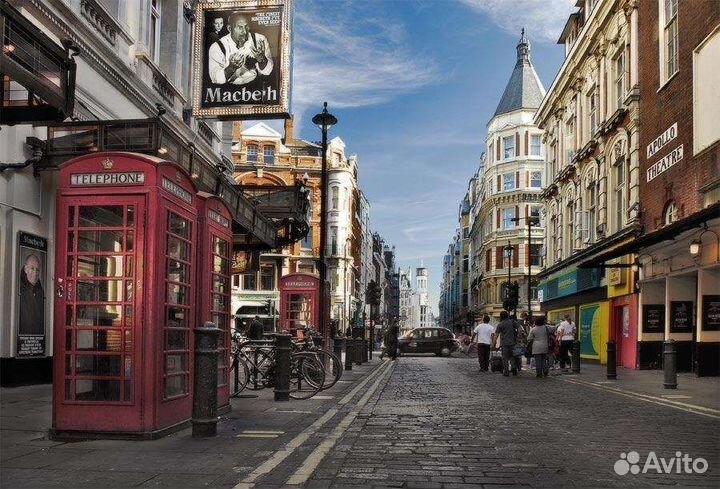 Репетитор по английскому языку онлайн